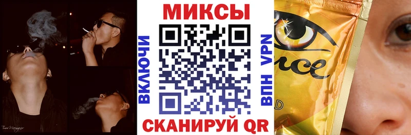 где можно купить Сретенск дарк нет какой сайт Бутират оксибутират