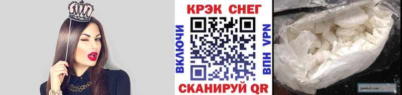 Cocaine Эквадор Сретенск