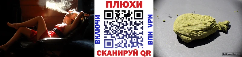 Гашиш гашик  даркнет сайт  Сретенск 