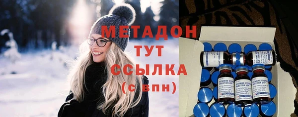 амфетамин Надым