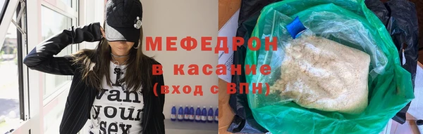 герыч Михайлов