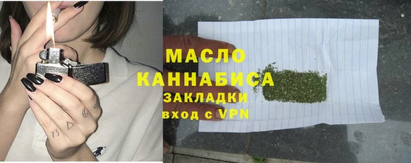 Альфа ПВП Наволоки