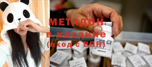 герыч Михайлов