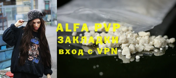 МДПВ Михайловка