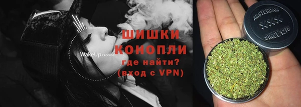 МДПВ Михайловка