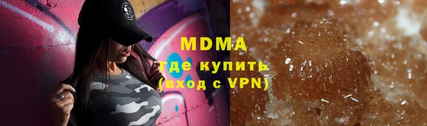 герыч Михайлов