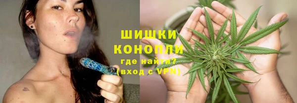 Альфа ПВП Наволоки