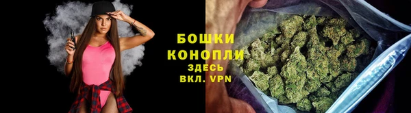 герыч Михайлов