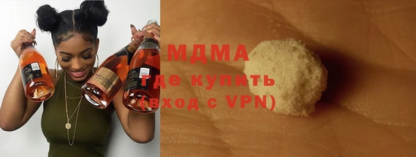 герыч Михайлов