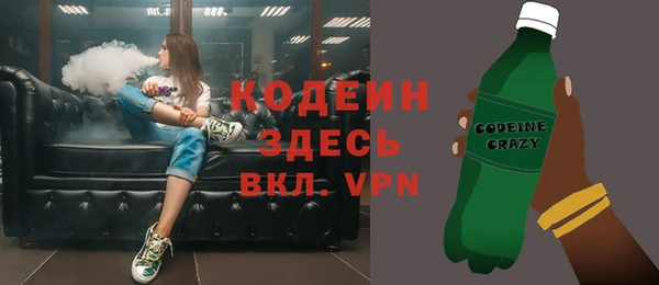 герыч Михайлов