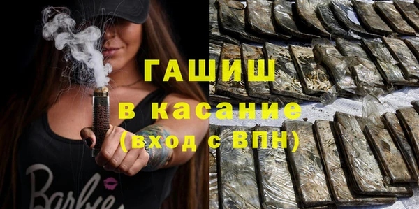 амфетамин Надым