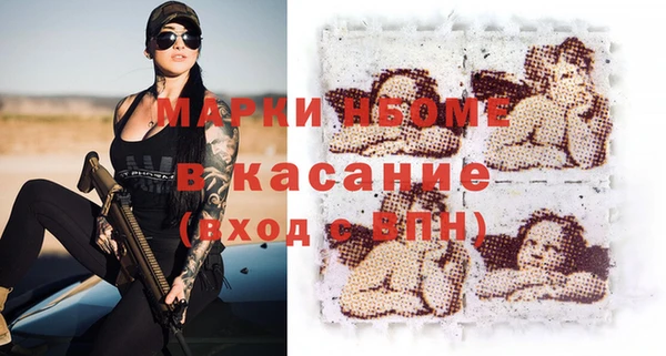 герыч Михайлов