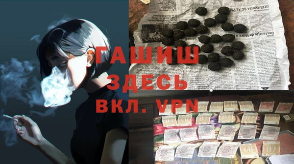 МДПВ Михайловка