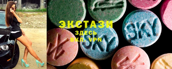 МДПВ Михайловка