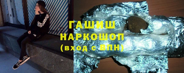 амфетамин Надым