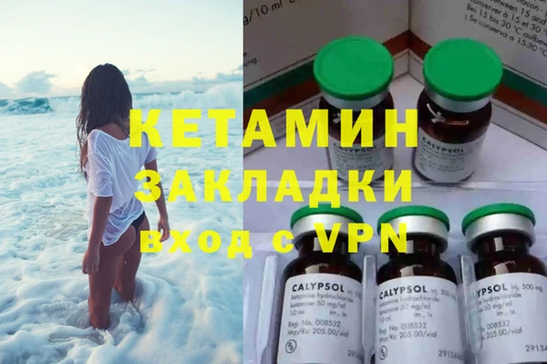 МДПВ Михайловка