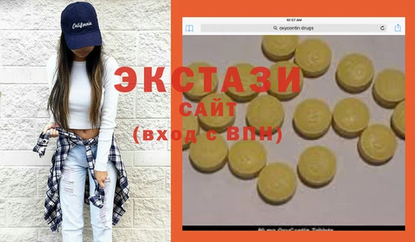 МДПВ Михайловка