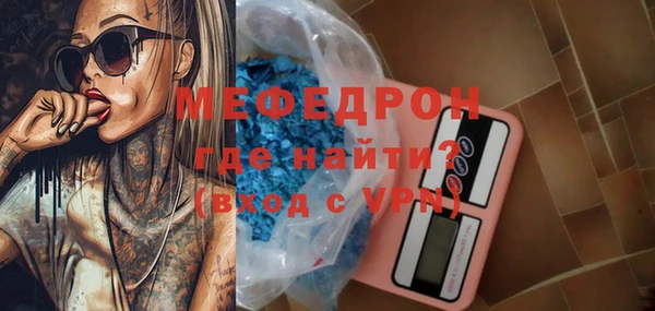 герыч Михайлов