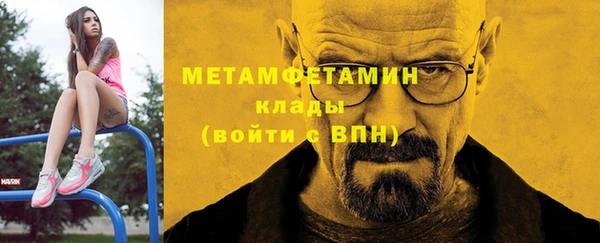 герыч Михайлов