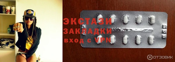 МДПВ Михайловка